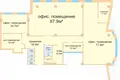 Office 90 m² in Minsk, Belarus