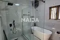 Maison  Ikeja, Nigéria