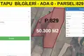 Grundstück 50 m² Sarpdere, Türkei