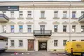 Квартира 2 комнаты 42 м² Вильнюс, Литва