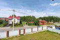 Chalet 237 m² Kalodziscanski sielski Saviet, Bélarus