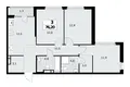 3 room apartment 76 m² Moscow, Russia