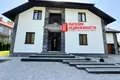 Дом 318 м² Гродно, Беларусь