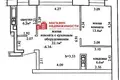 Квартира 2 комнаты 58 м² Гродно, Беларусь