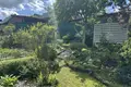 Дом  Раковский сельский Совет, Беларусь