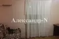 4 room house 85 m² Odesa, Ukraine