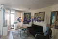 2 bedroom house 150 m² Kosharitsa, Bulgaria