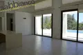 Коттедж 3 комнаты 154 м² Палодея, Кипр