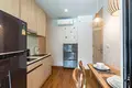 Complexe résidentiel Modern residential complex with a wide range of services near Rawai Beach, Phuket, Thailand