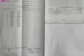 Земельные участки  Вильнюс, Литва
