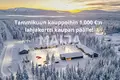 Mieszkanie 3 pokoi 64 m² Kittila, Finlandia