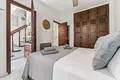 2 bedroom house 79 m² Dos Hermanas, Spain