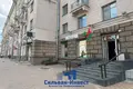 Ресторан, кафе 60 м² в Минске, Беларусь