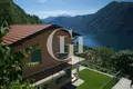 2 bedroom apartment 85 m² Argegno, Italy