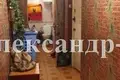 Appartement 2 chambres 58 m² Odessa, Ukraine