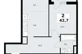 Wohnung 2 zimmer 43 m² Wnukowo, Russland