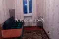 Appartement 1 chambre 100 m² Odessa, Ukraine