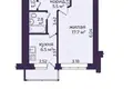 1 room apartment 34 m² Minsk, Belarus