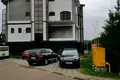 Commercial property 1 421 m² in Skhidnytsia, Ukraine