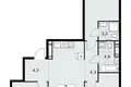 3 room apartment 80 m² Kommunarka, Russia