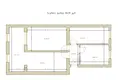 Wohnung 4 zimmer 65 m² Osurgeti-Dorf, Georgien
