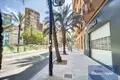 Propiedad comercial 136 m² en Alicante, Španjolska