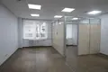 Office 371 m² in Moscow, Russia