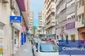 Commercial property 367 m² in Alicante, Spain