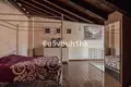 Apartamento 1 habitacion 45 m² Dos Hermanas, Španjolska