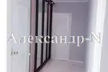 Wohnung 3 zimmer 72 m² Odessa, Ukraine