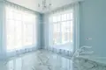 6 room house 300 m² Kommunarka, Russia