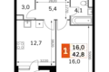 1 room apartment 41 m² Moscow, Russia