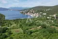 Земельные участки  Черногория, Черногория