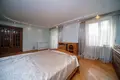 Квартира 4 комнаты 165 м² Минск, Беларусь