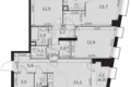 Квартира 4 комнаты 94 м² Москва, Россия