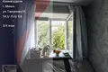 Квартира 3 комнаты 54 м² Минск, Беларусь