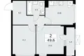 Mieszkanie 2 pokoi 50 m² Kommunarka, Rosja