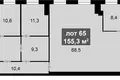 Bureau 155 m² à Moscou, Russie