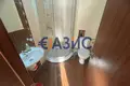 Квартира 44 м² Равда, Болгария