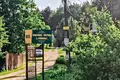 Земельные участки  Радошковичский сельский Совет, Беларусь