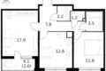 2 room apartment 59 m² Moscow, Russia