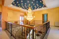 villa de 5 chambres 515 m² Demos Agiou Athanasiou, Chypre