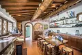 Propiedad comercial 675 m² en Greve in Chianti, Italia