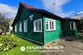 Дом  Минск, Беларусь