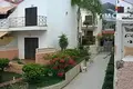 Apartamento 2 habitaciones  Arona, Španjolska