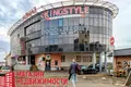 Готовый бизнес 1 567 м² Гродно, Беларусь