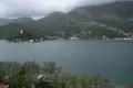 Grundstück  Tivat, Montenegro