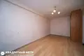 Appartement 1 chambre 33 m² Minsk, Bélarus