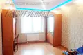 Mieszkanie 2 pokoi 57 m² Muchaviecki sielski Saviet, Białoruś