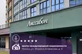 Sklep 81 m² Mińsk, Białoruś
